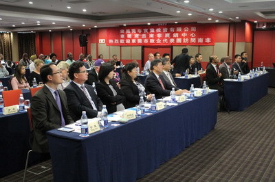 攜手非洲，共繪未來 廣東21世紀海上絲綢之路國際博覽會德班推介會暨中國(東莞)-南非經貿交流活動會務服務紀實