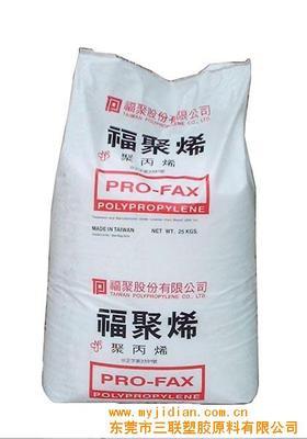 解析PP ST868M臺(tái)灣福聚的產(chǎn)地、價(jià)格與供應(yīng)動(dòng)態(tài)