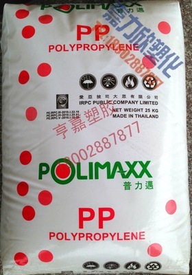 高流動(dòng)PP 1100NK 泰國(guó)石化的注塑級(jí)優(yōu)品與改性之道