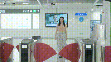 無(wú)感支付效果示意