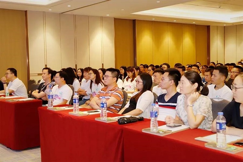 2019年MG不朽情緣物里年中戰(zhàn)略會(huì)議在希爾頓順利召開