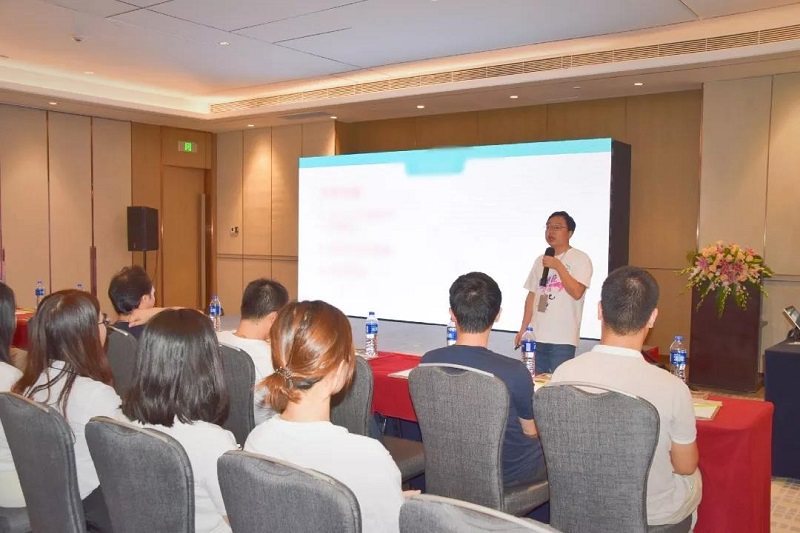 2019年MG不朽情緣物里年中戰(zhàn)略會(huì)議在希爾頓順利召開