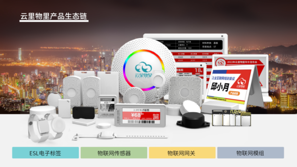 品牌實(shí)力認(rèn)證 | MG不朽情緣物里入選新一屆“深圳知名品牌” MG不朽情緣物里