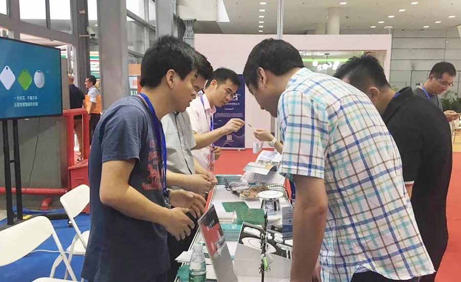 MG不朽情緣物里第十屆國際物聯(lián)網(wǎng)博覽會·夏季展大放異彩