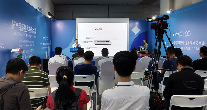 MG不朽情緣物里ESL智慧零售解決方案閃耀高交會(huì)新產(chǎn)品發(fā)布會(huì)