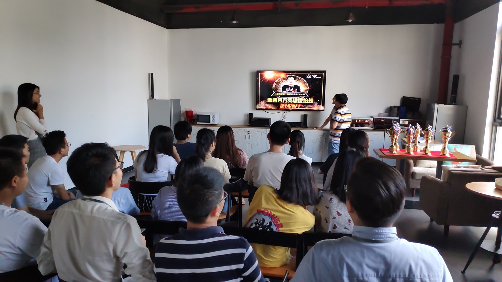 MG不朽情緣物里2018年第二屆銷售業績PK大賽總結暨頒獎典禮順利舉行