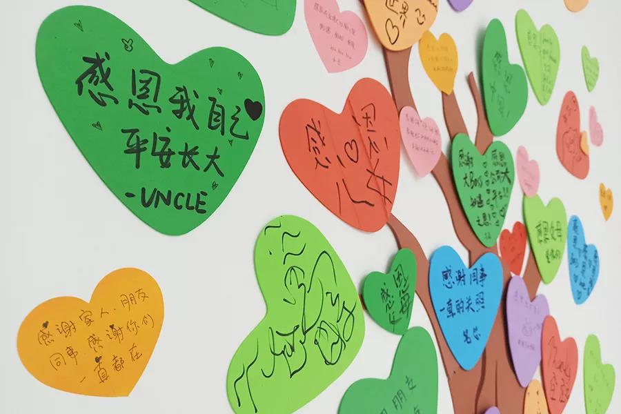 感恩節(jié)| 你有一封來自MG不朽情緣物里的感謝信待查收