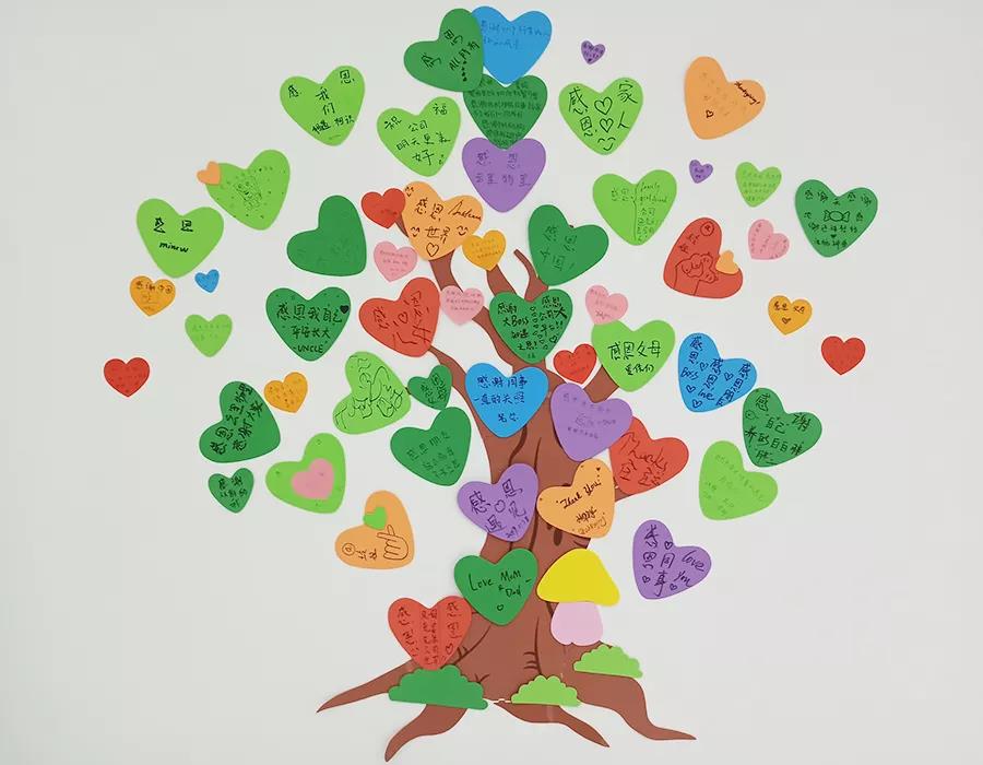 感恩節(jié)| 你有一封來自MG不朽情緣物里的感謝信待查收