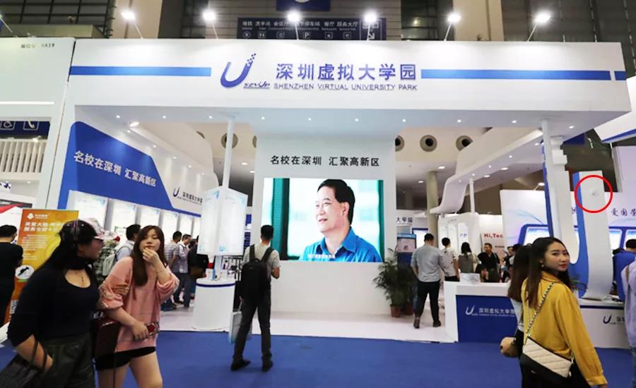 第20屆高交會采用MG不朽情緣物里iBeacon作為室內導覽服務