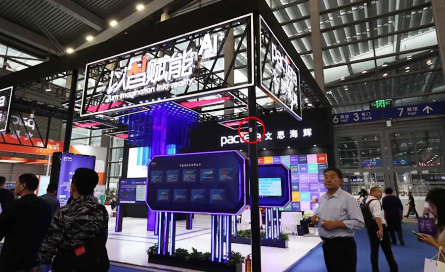 第20屆高交會采用MG不朽情緣物里iBeacon作為室內導覽服務