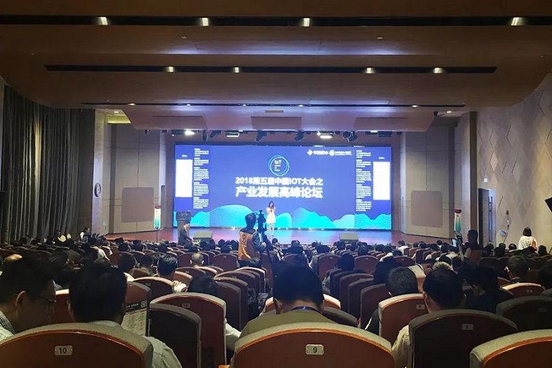 MG不朽情緣物里ESL電子貨架標簽MTag榮膺2018中國IoT“技術創新獎”