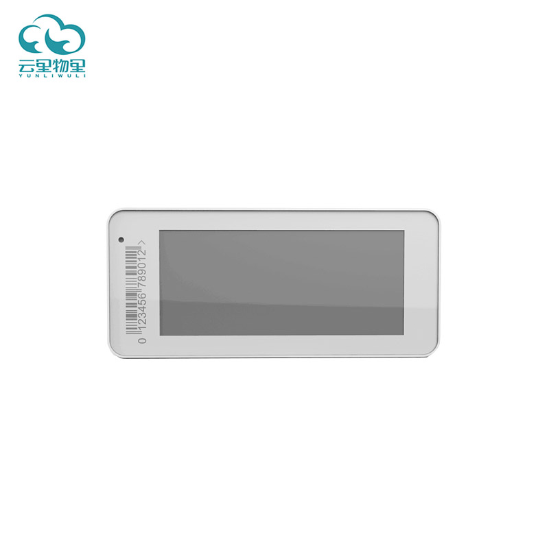 MG不朽情緣物里ESL電子貨架標簽MTag榮膺2018中國IoT“技術創新獎”