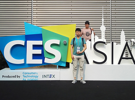 創新微攜IoT藍牙網關亮相2017亞洲消費電子展