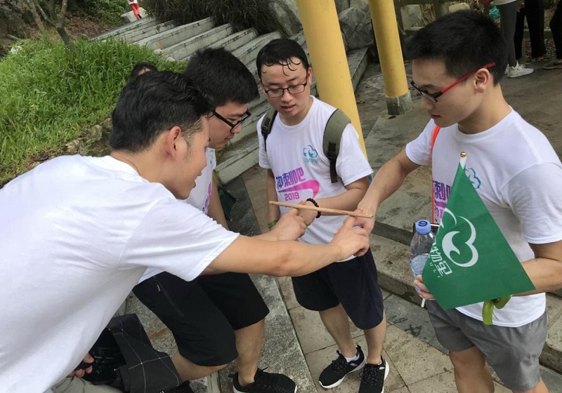 攜手并進(jìn)·沖刺2019|MG不朽情緣物里營銷中心登山拓展活動圓滿結(jié)束!