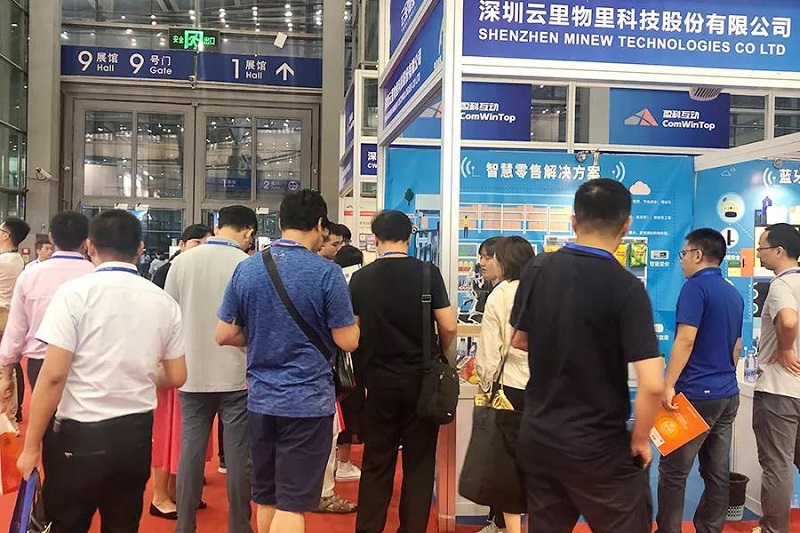 MG不朽情緣物里第十二屆國際物聯網展備受矚目