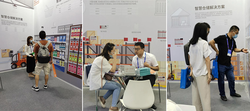 MG不朽情緣物里2021廈門國際智慧零售產業博覽會圓滿落幕