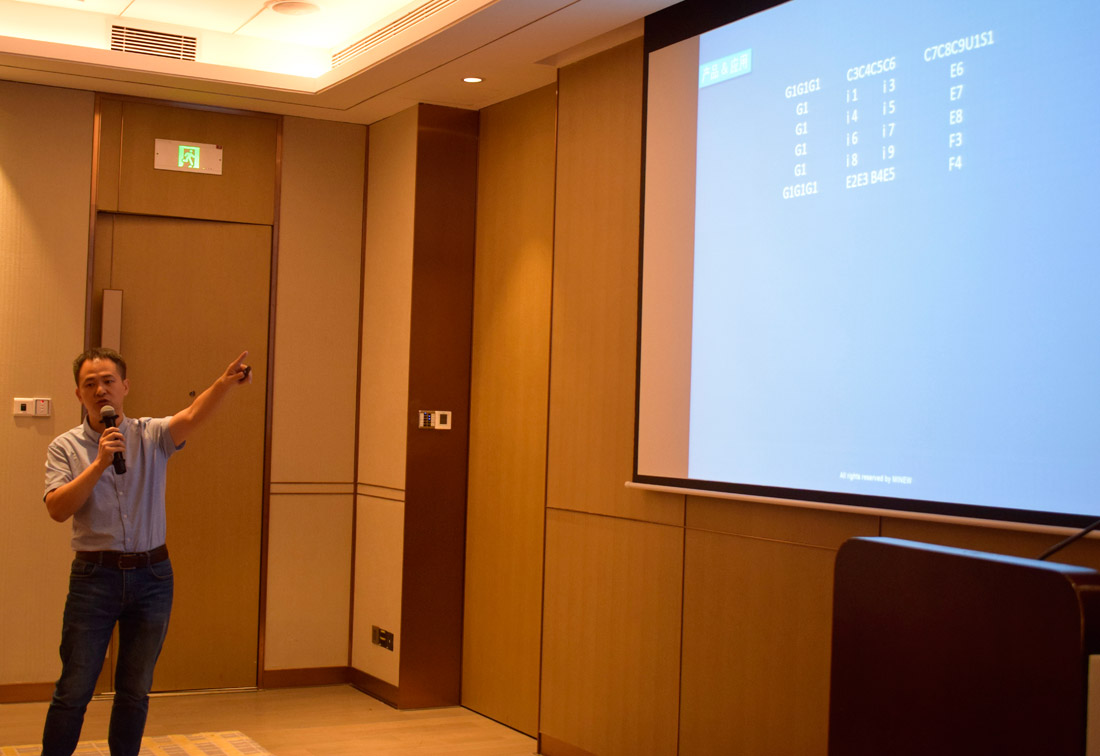 MG不朽情緣物里2018 年中戰(zhàn)略會議在希爾頓酒店隆重召開!